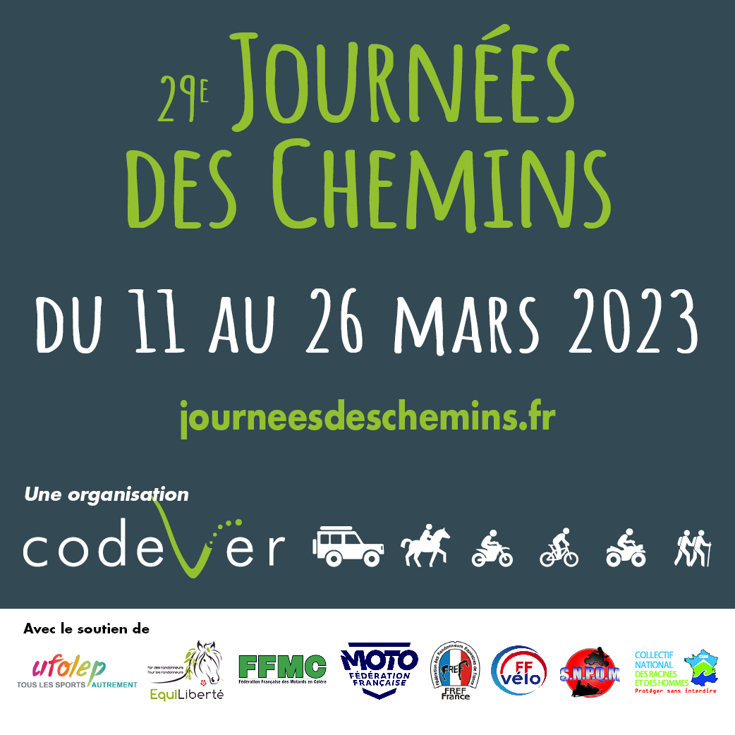 JdC23 pavé 500x500